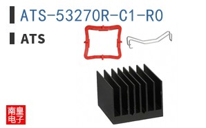 ATS-53270R-C1-R0