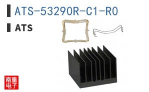 ATS-53290R-C1-R0