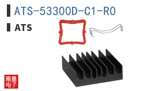 ATS-53300D-C1-R0
