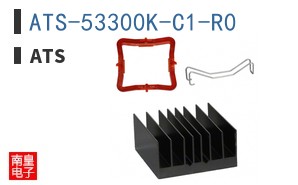 ATS-53300K-C1-R0