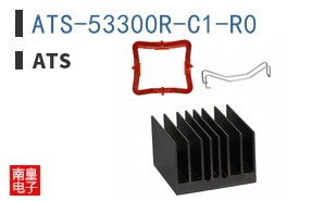 ATS-53300R-C1-R0