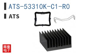 ATS-53310K-C1-R0