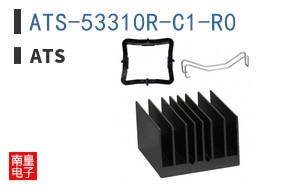 ATS-53310R-C1-R0
