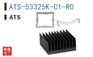 ATS-53325K-C1-R0