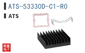 ATS-53330D-C1-R0