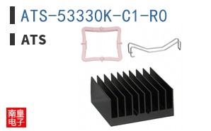 ATS-53330K-C1-R0