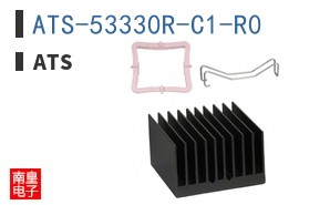 ATS-53330R-C1-R0