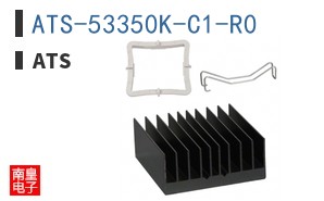 ATS-53350K-C1-R0