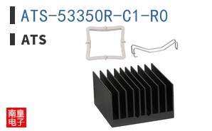 ATS-53350R-C1-R0