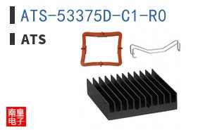 ATS-53375D-C1-R0