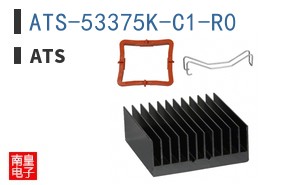 ATS-53375K-C1-R0
