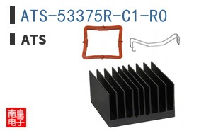 ATS-53375R-C1-R0