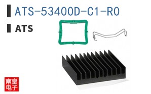 ATS-53400D-C1-R0