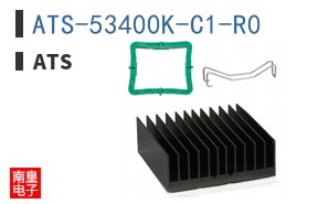 ATS-53400K-C1-R0