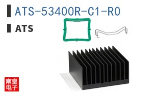 ATS-53400R-C1-R0