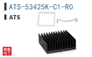 ATS-53425K-C1-R0