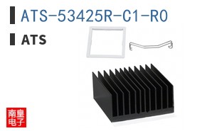 ATS-53425R-C1-R0