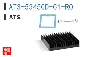 ATS-53450D-C1-R0