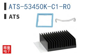 ATS-53450K-C1-R0