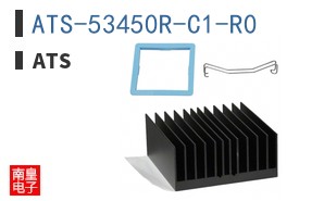 ATS-53450R-C1-R0