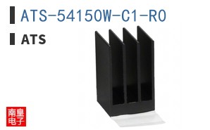 ATS-54150W-C1-R0