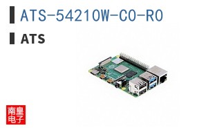 ATS-54210W-C0-R0
