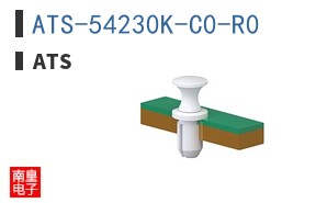 ATS-54230K-C0-R0