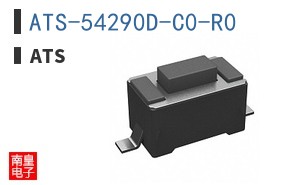 ATS-54290D-C0-R0