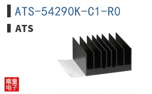 ATS-54290K-C1-R0