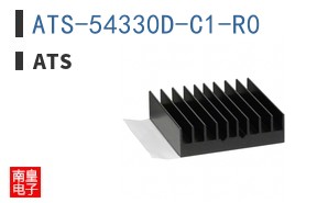 ATS-54330D-C1-R0