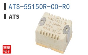 ATS-55150R-C0-R0