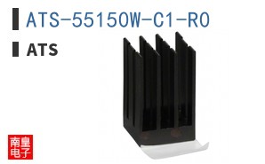 ATS-55150W-C1-R0