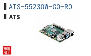 ATS-55230W-C0-R0