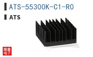 ATS-55300K-C1-R0