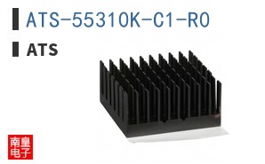 ATS-55310K-C1-R0