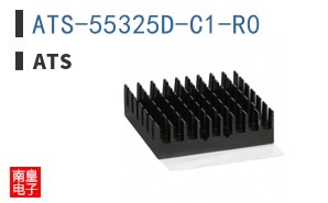 ATS-55325D-C1-R0