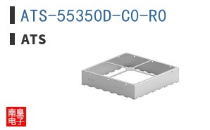 ATS-55350D-C0-R0