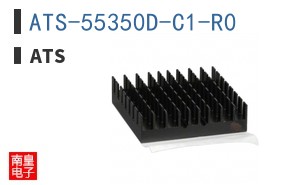 ATS-55350D-C1-R0