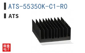 ATS-55350K-C1-R0