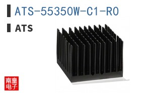 ATS-55350W-C1-R0