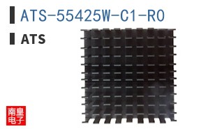ATS-55425W-C1-R0