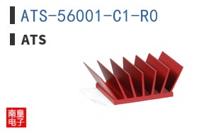 ATS-56001-C1-R0