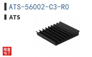 ATS-56002-C3-R0