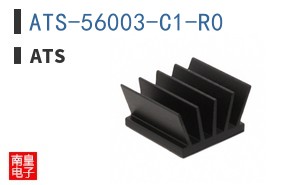 ATS-56003-C1-R0
