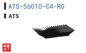 ATS-56010-C4-R0