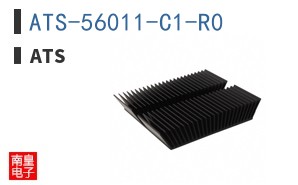 ATS-56011-C1-R0