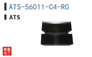 ATS-56011-C4-R0
