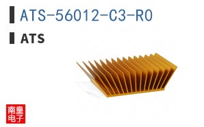 ATS-56012-C3-R0