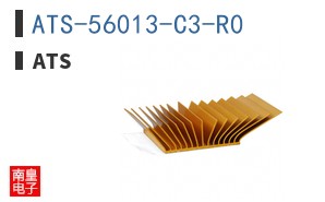 ATS-56013-C3-R0