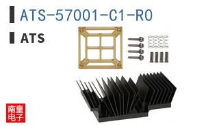 ATS-57001-C1-R0